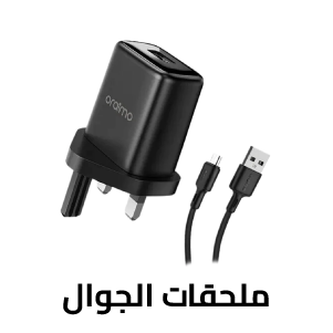 Mobile Accessories Mobile Accessories