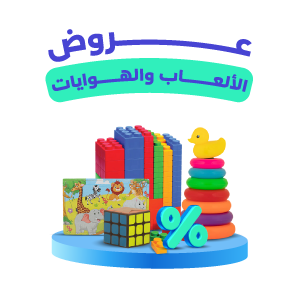 الألعاب والهوايات