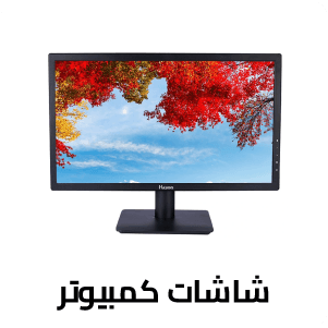 Computer Monitors