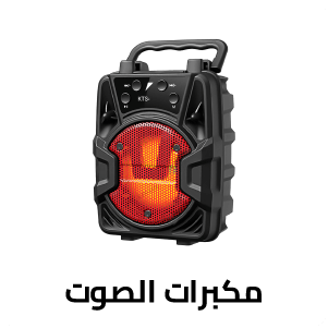 Speakers