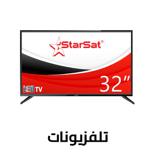 Televisions