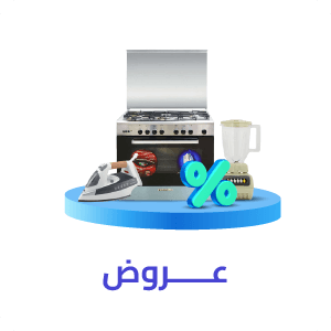 عروض الالكترونيات