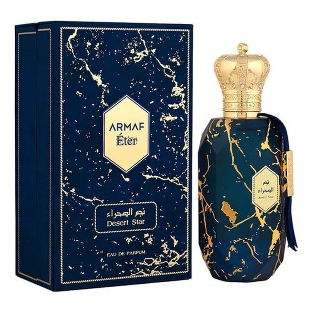 عطر ديزرت ستار بخاخ 100ملي (ارماف)