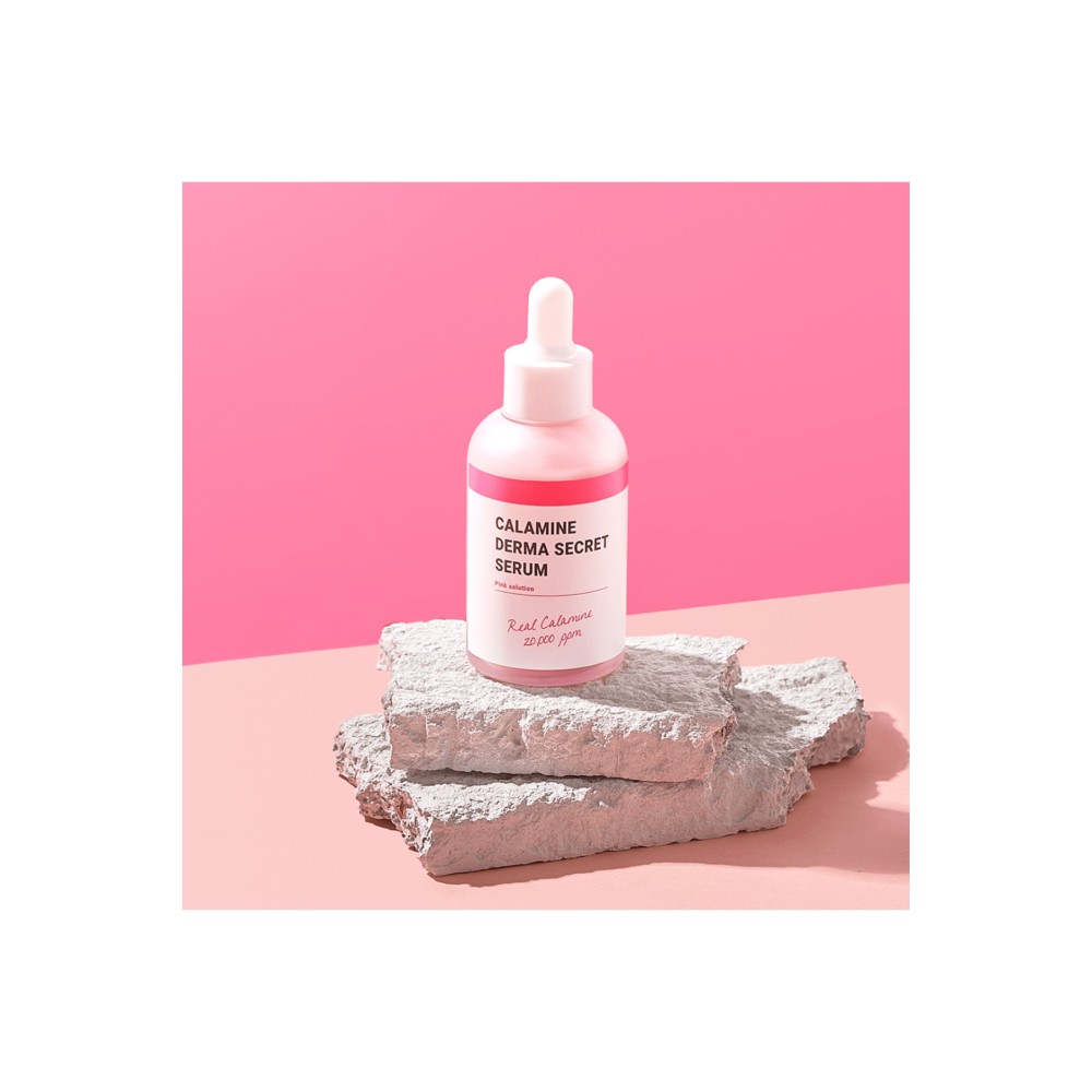سيروم كالامين ديرما السري 50 مل