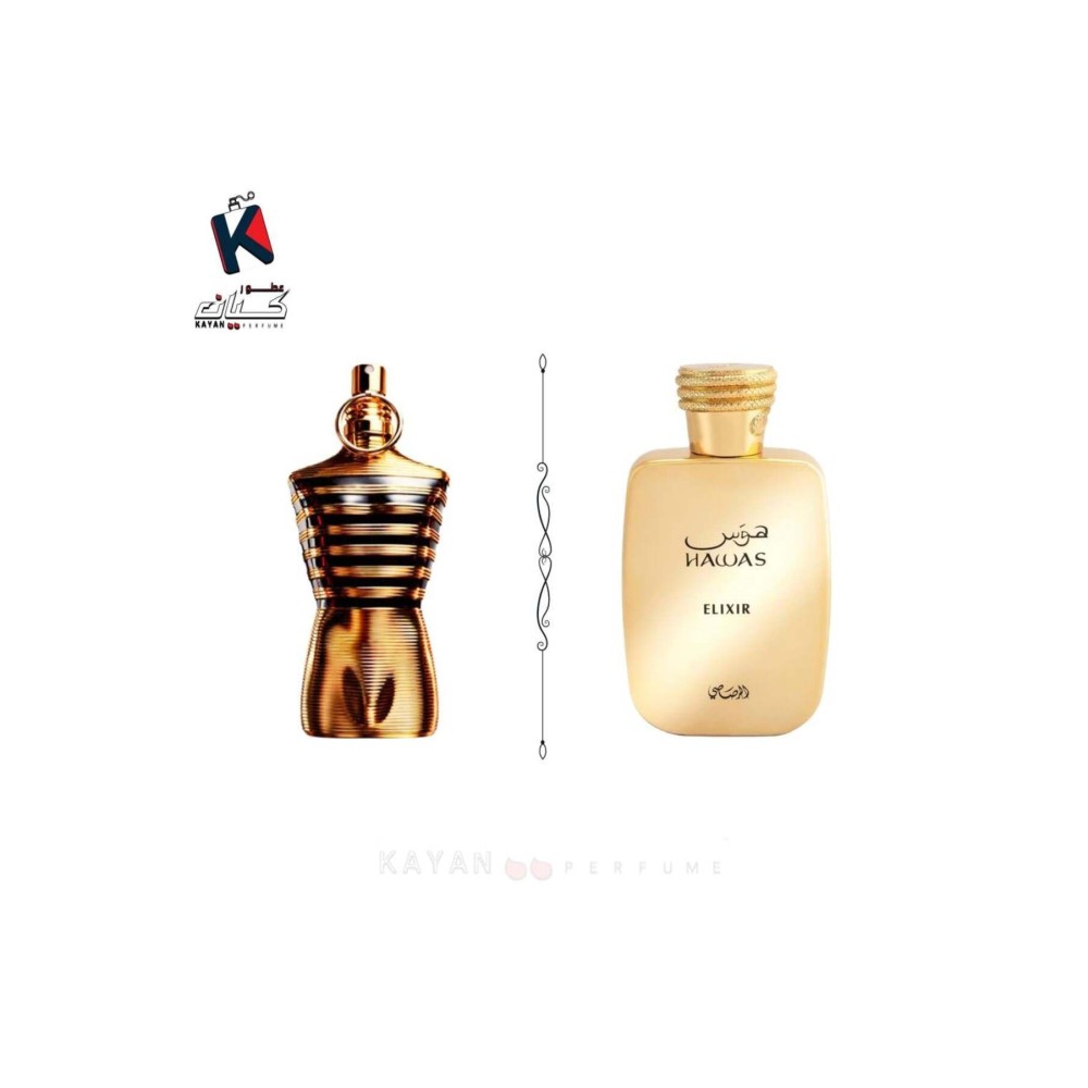 عطر رصاصي هوس - 100 مل