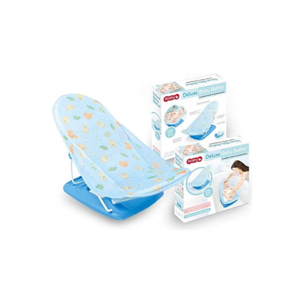 آي بيبي كرسي استحمام فاخر للأطفال الرضع