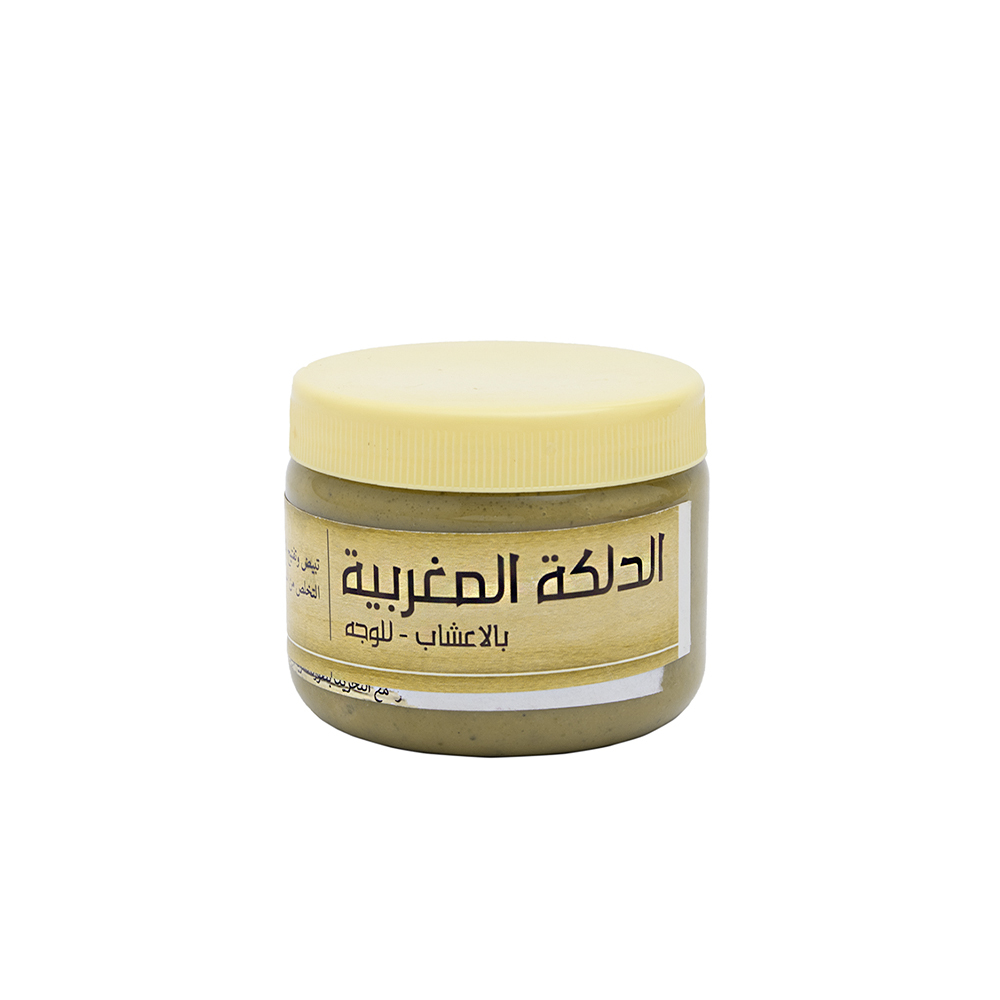 ربى بيوتي دلكة مغربية بالإعشاب للوجة