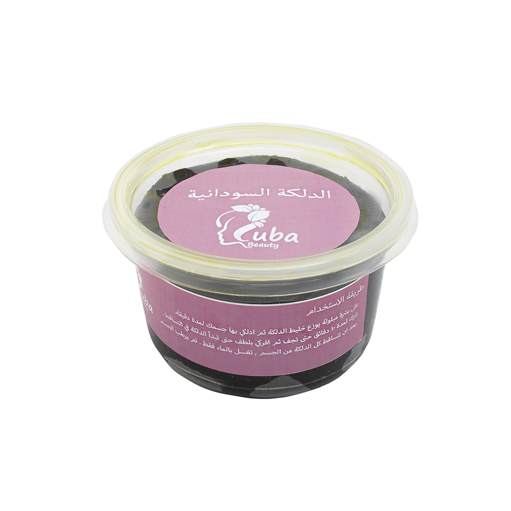 ربى بيوتي دلكة سودانية للجسم