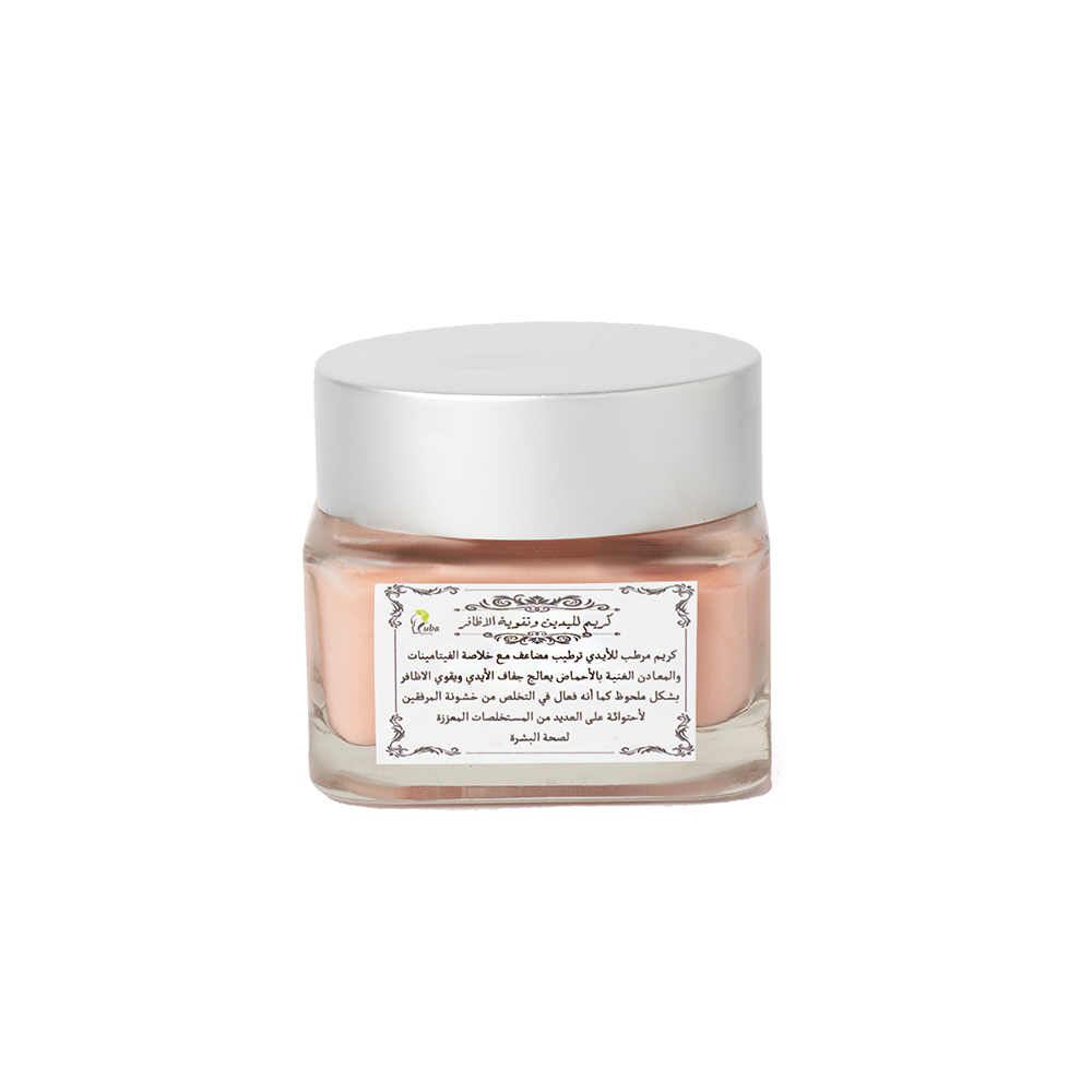 ربى بيوتي كريم الأيدي و مقوي للأظافر