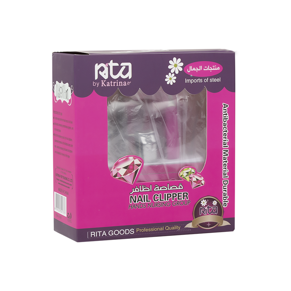 ريتا مجموعة العناية بالاظافر