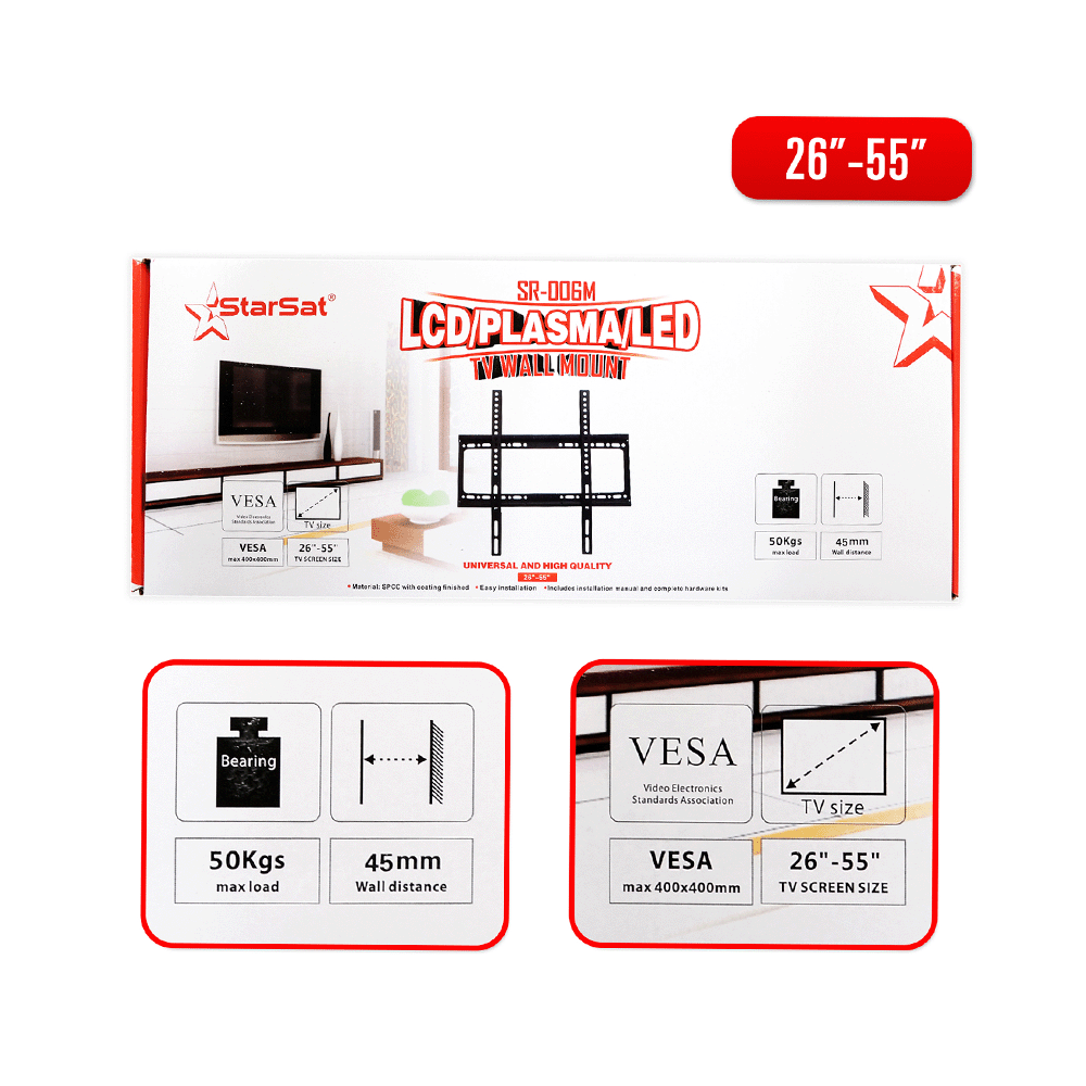 ستار سات حامل جدار تلفزيوني - موديل 006