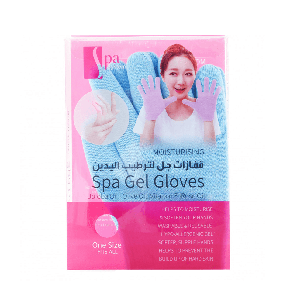 سبا سيستم قفازات الجل السحرية لترطيب وتنعيم اليدين ازرق