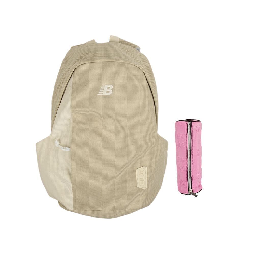 باكج مدرسي أنيق وعملي من حقيبة مدرسية ومقلمية باللون الوردي