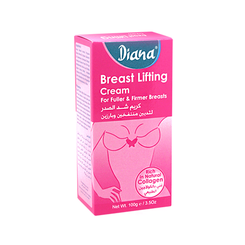 ديانا كريم شد الصدر غني بالكولاجين الطبيعي -100جم