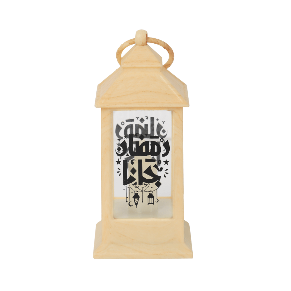 إضاءة برسوم وعبارة رمضان جانا