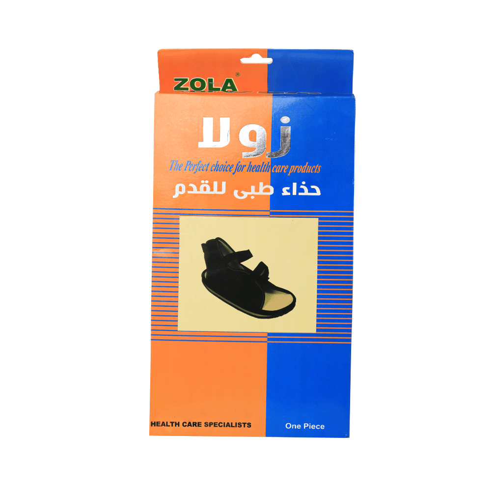 زولا حذاء طبي للقدم - قطعة واحدة