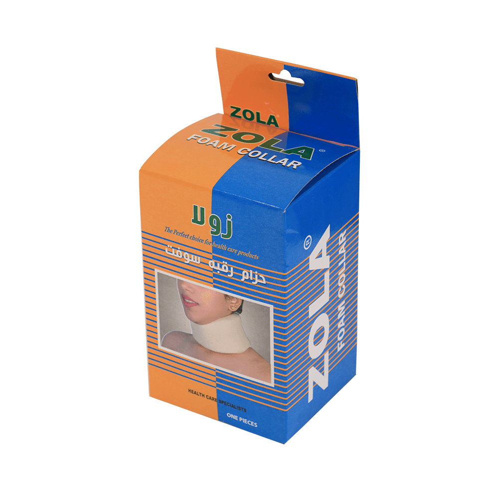 زولا حزام رقبة سوفت