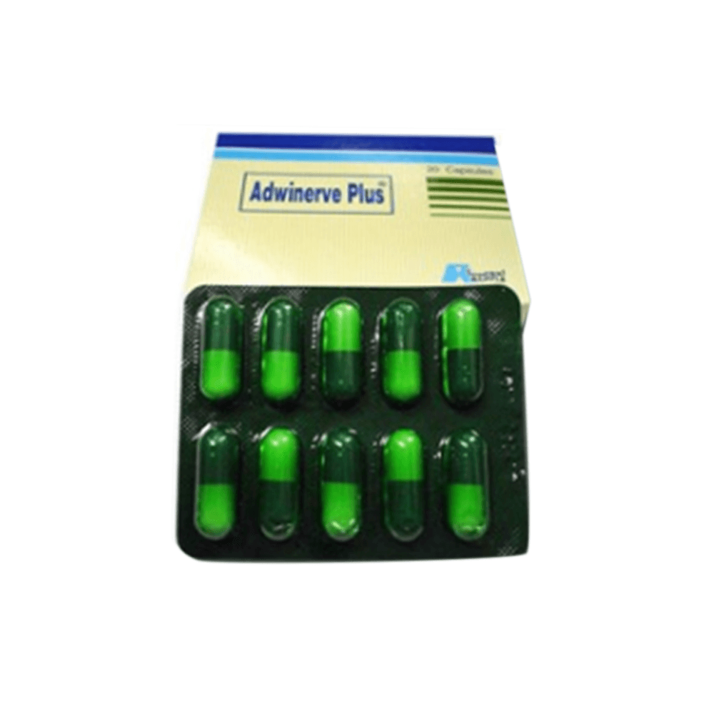 أدوينيرف بلس كبسولات فيتامينات ب - 20 كبسولة