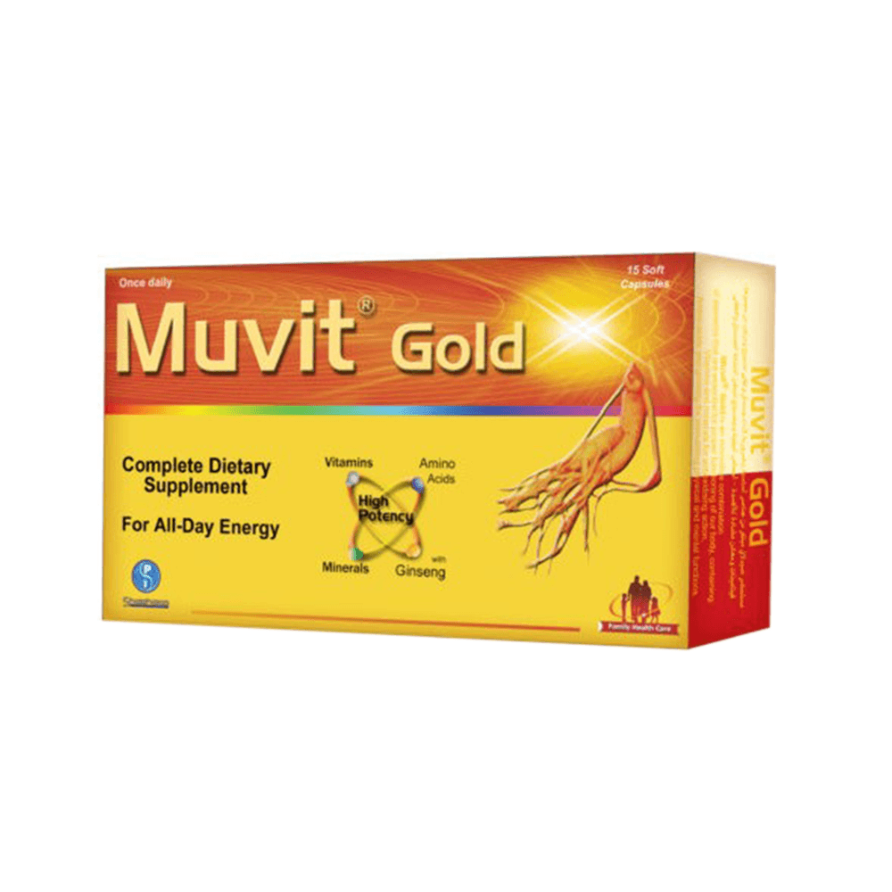 ميوفيت جولد منشط عام - 15 كبسولة
