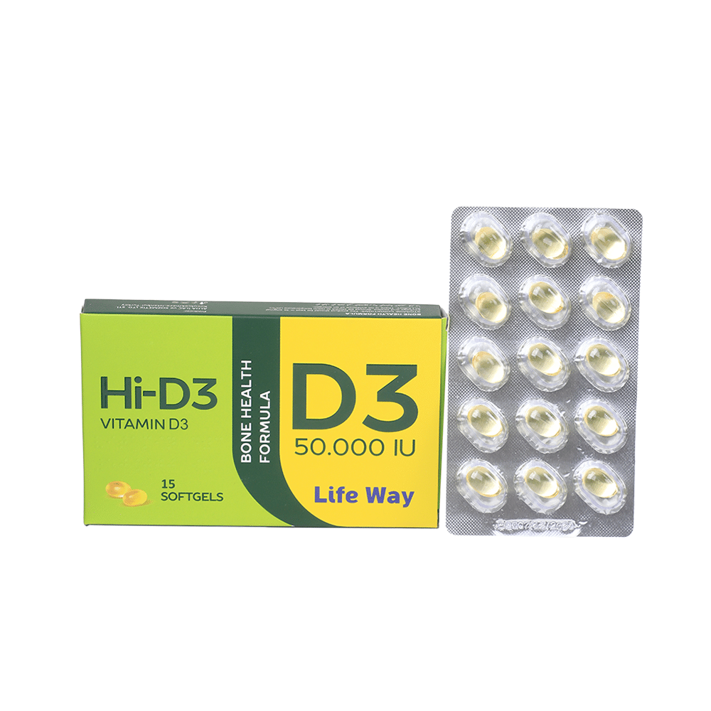 هاي دي ثري فيتامين تركيز 50.000 - 15 كبسولة