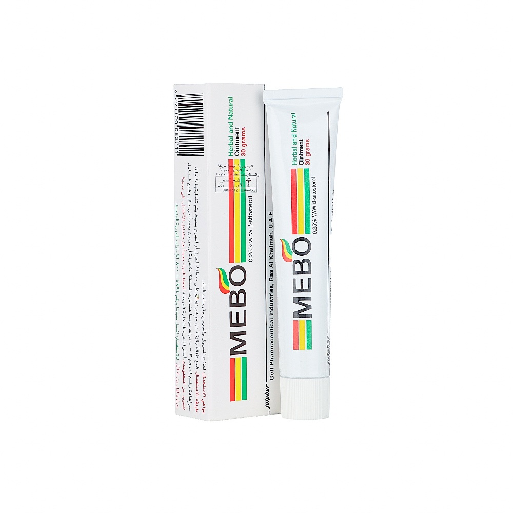 ميبو مرهم 0.25% لمعالجة الحروق و الجروح و تقرحات الجلد - 30 جم