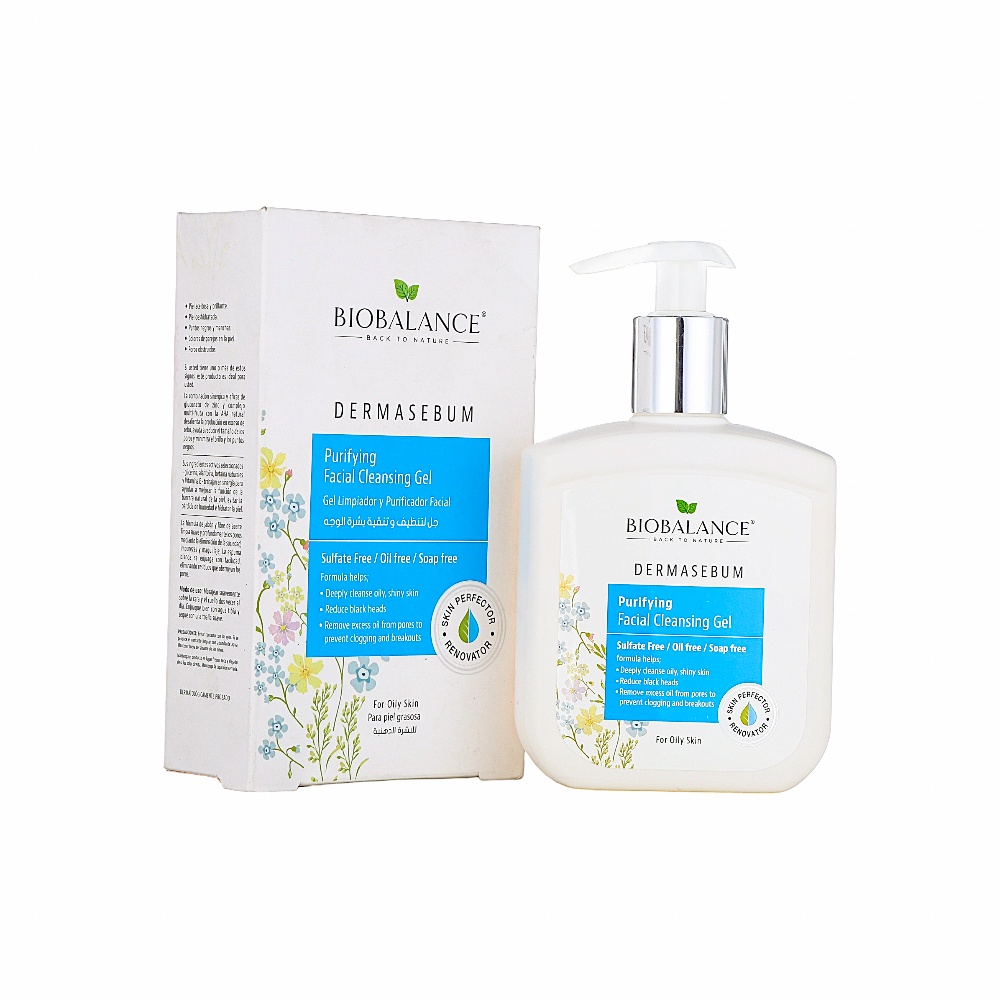 بيو بالانس جل لتنقية و تنظيف الوجه للبشرة الدهنية  -  250 مل