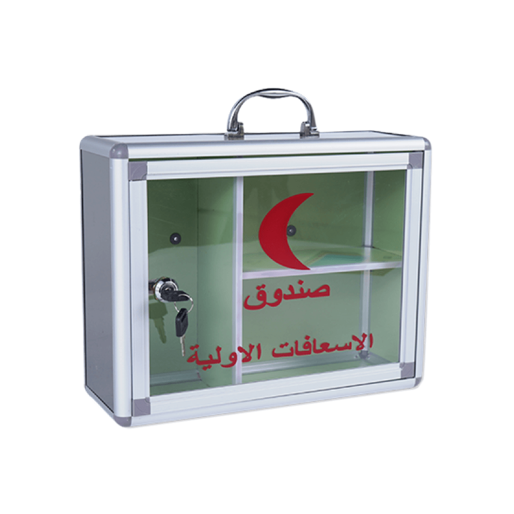 صندوق اسعافات أولية - 37 × 32 سم