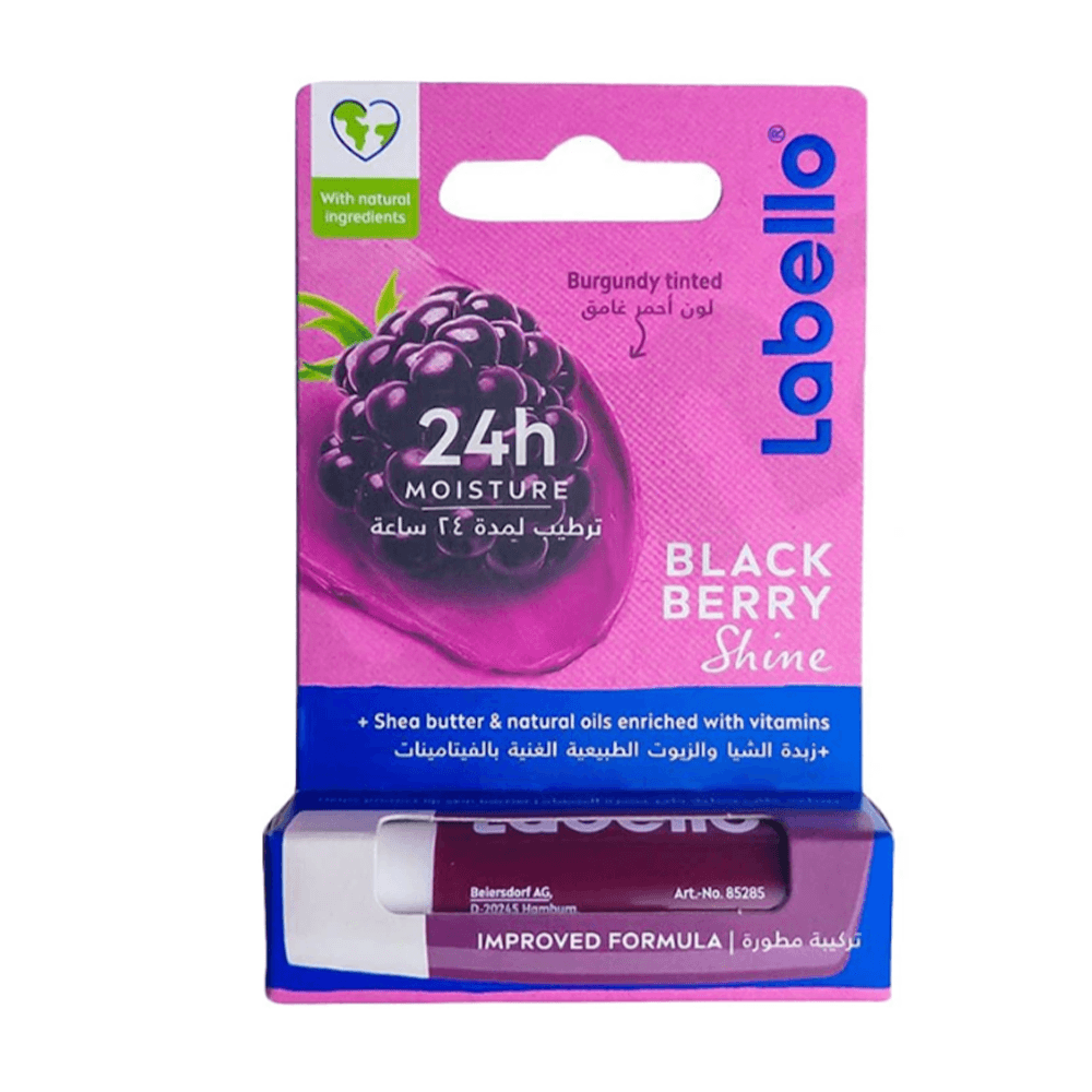 لابيلو مرطب شفاه بخلاصة التوت - 4.8 جم