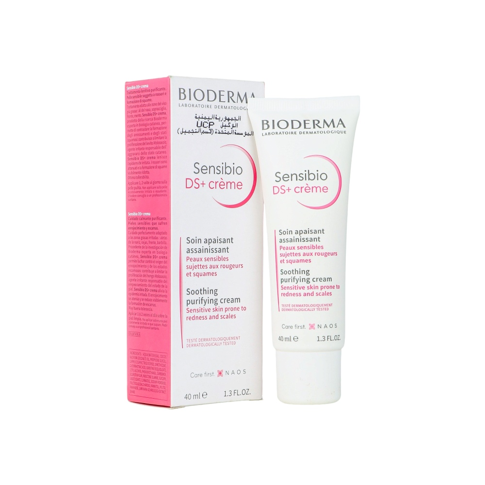 بيوديرما سينسيبيو DS+ كريم مهدئ للبشرة الحساسة المعرضة للاحمرار والتقشر - 40 مل