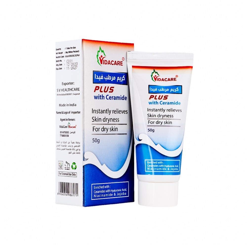 فيدا كير كريم كريم مرطب  لعلاج جفاف البشرة يرطب البشرة الجافة ويخفف الجفاف - 50 جرام