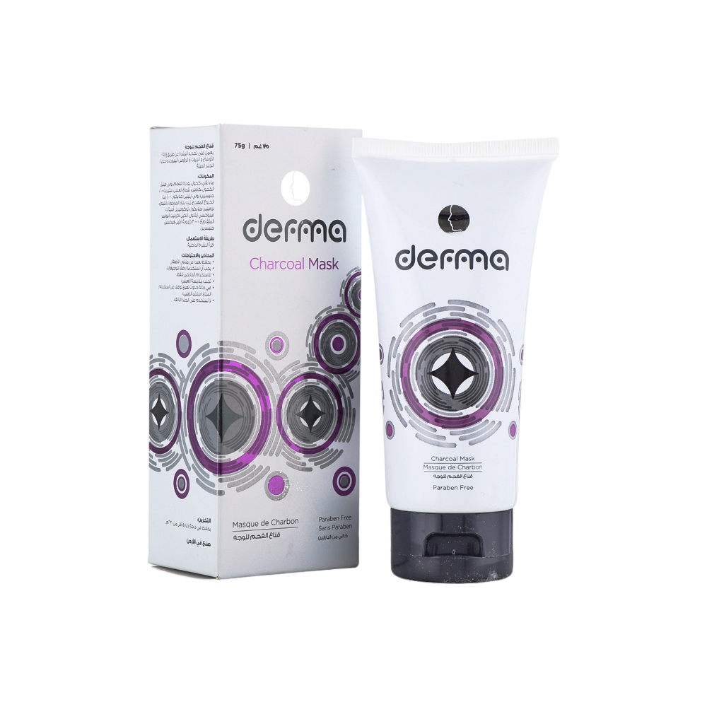 ديرما ماسك الفحم النشط ينقي البشرة ويقلل الشوائب - 75 جم