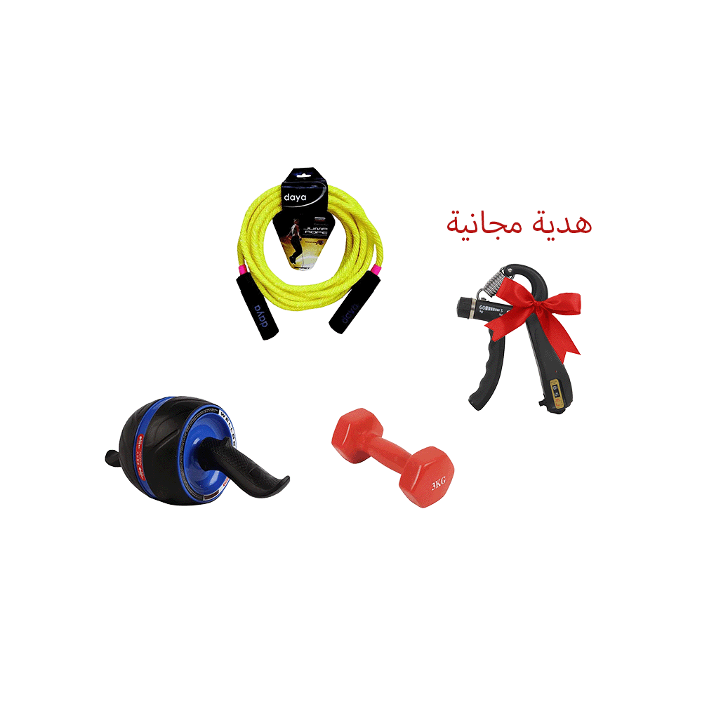باكج اللياقة المتكامل 3×1مع هدية مجانية مقوي قبضة اليد القابل للتعديل مع عداد وبمقاومة تتراوح من 5 الى 60 كجم - موديل YLD-34.