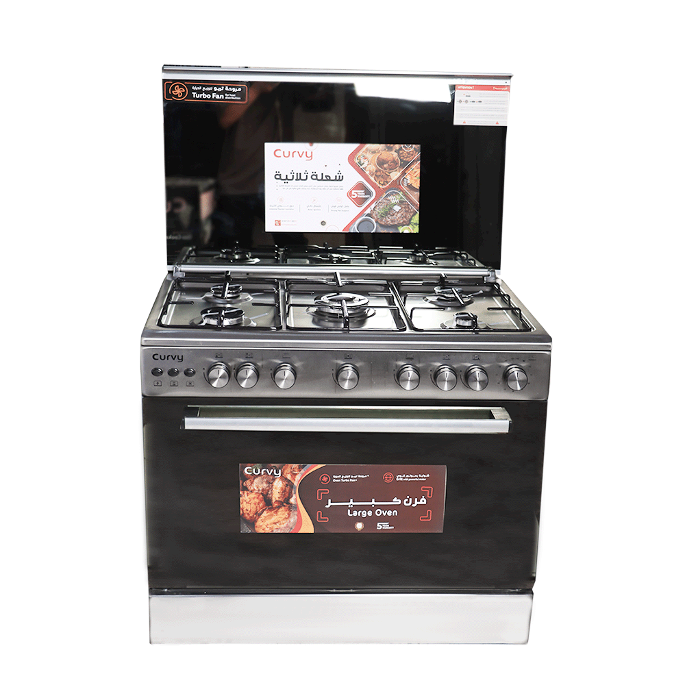 كارفي طباخة كهربائية 5 شعلات