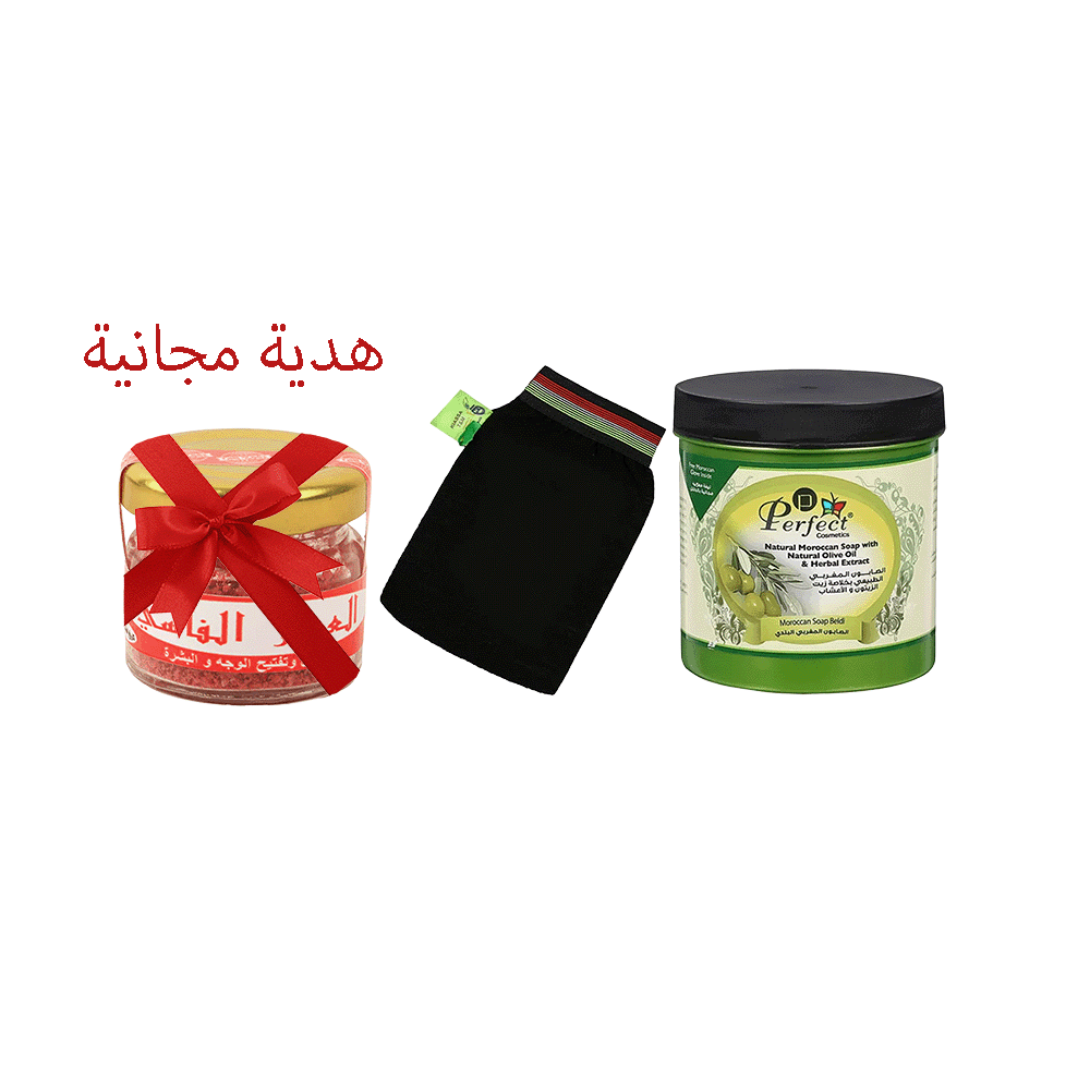 باكج العناية بالجسم من الصابون المغربي بالزيتون و الليفة المغربية مع العكر الفاسي - 10 جم كهدية مجانية