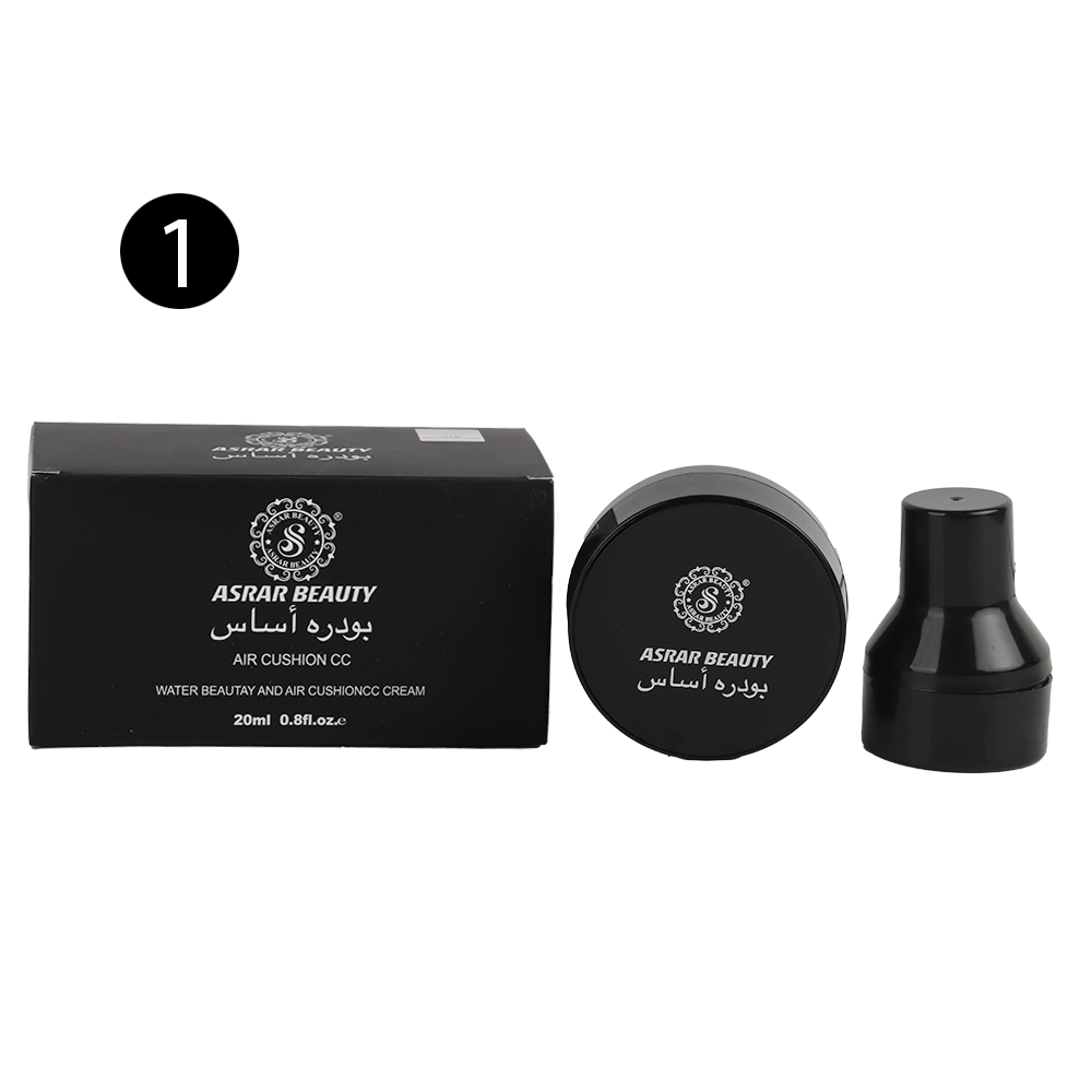 اسرار بيوتي بودرة أساس ناعمة رقم 1 - 20 مل