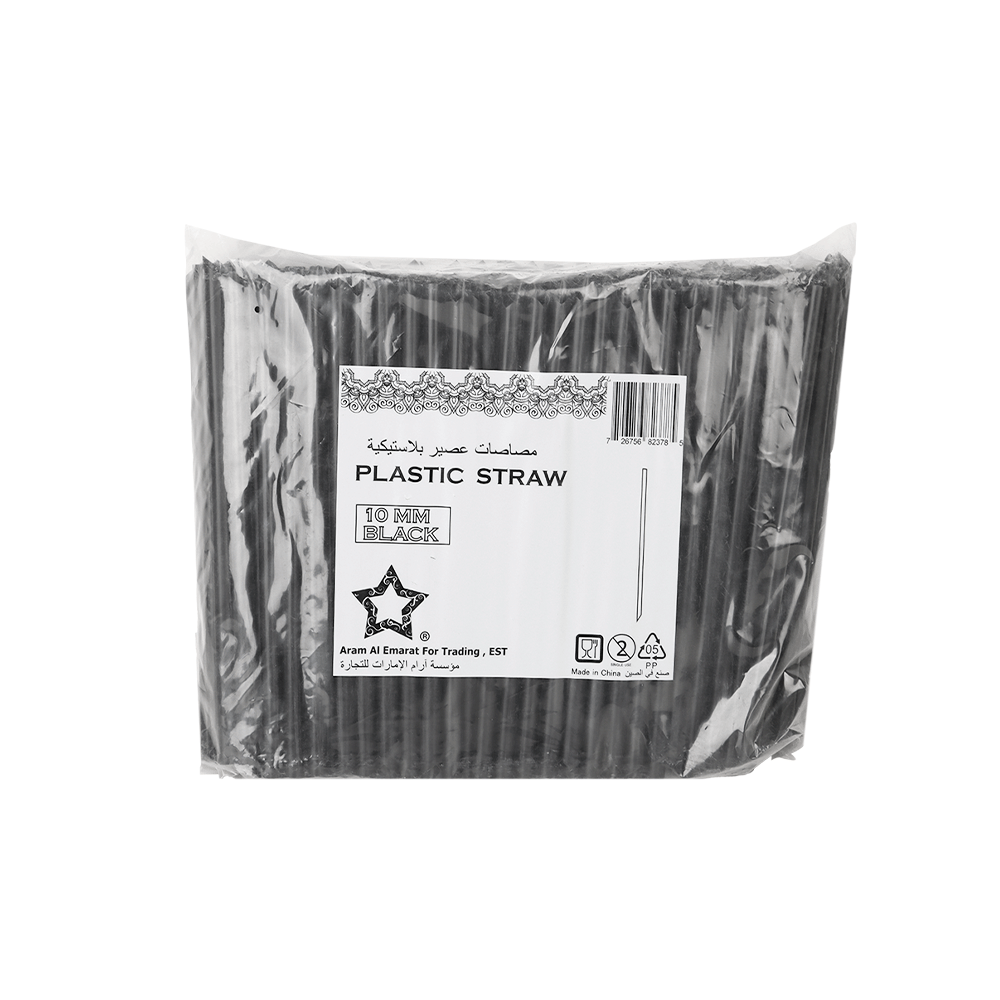 مصاصات عصير بلاستيكية سوداء - 100 مم