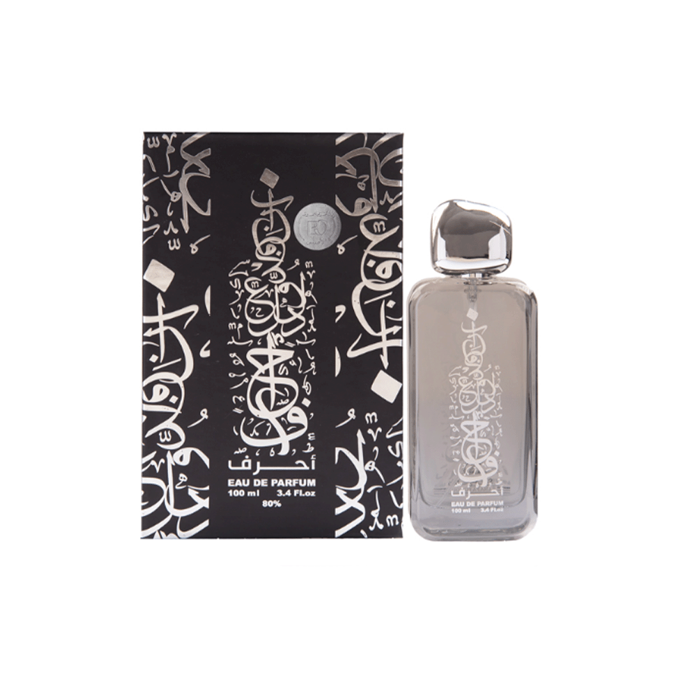 بانافع للعود عطر أحرف الفضي أو دو بارفان للرجال - 100 مل