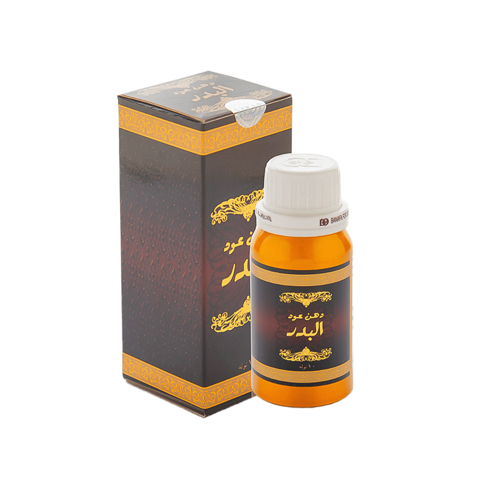 بانافع عطر دهن عود البدر زيتي للجنسين - 100 مل