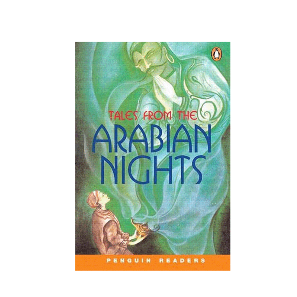 كتاب حكايات من الف ليلة وليلة - سوان