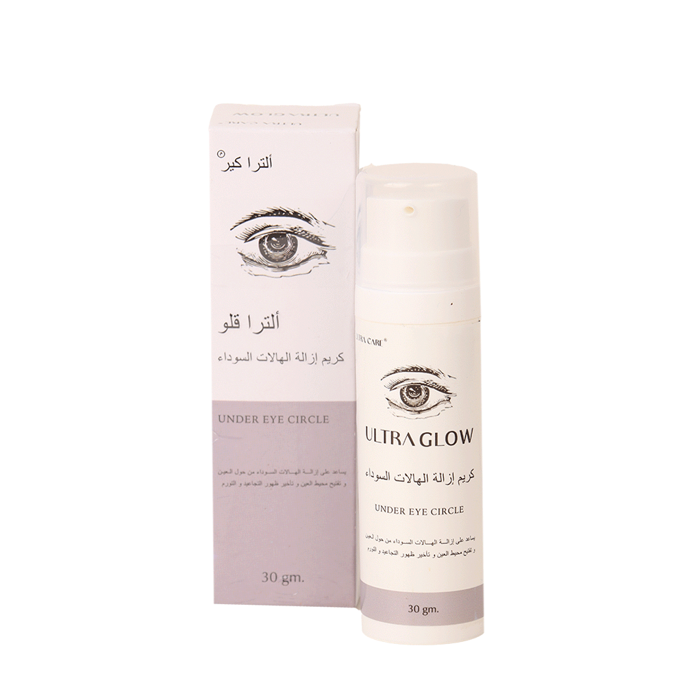الترا كير الترقلو كريم تفتيح محيط العين وإزالة التورم والتجاعيد - 30 ملي