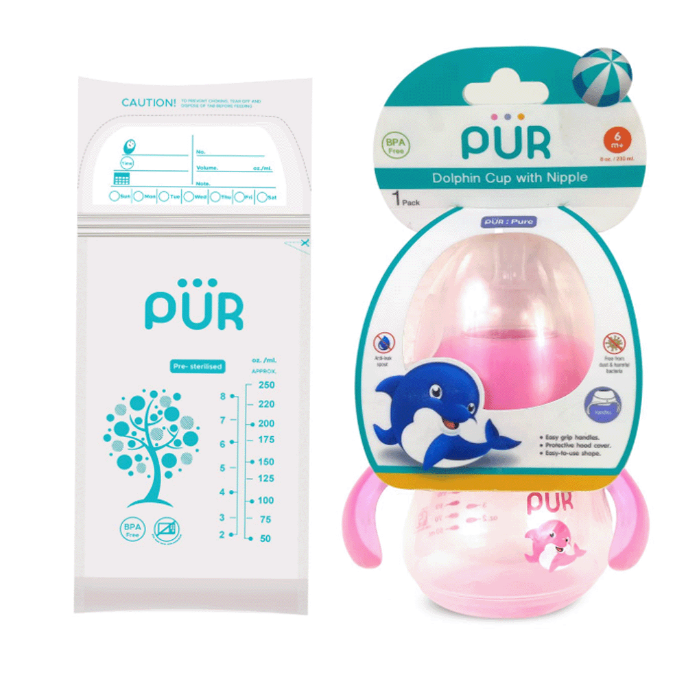 بيوررضاعة بلاستيكية وردية بمقبض على شكل كوب دولفين - 230 مل