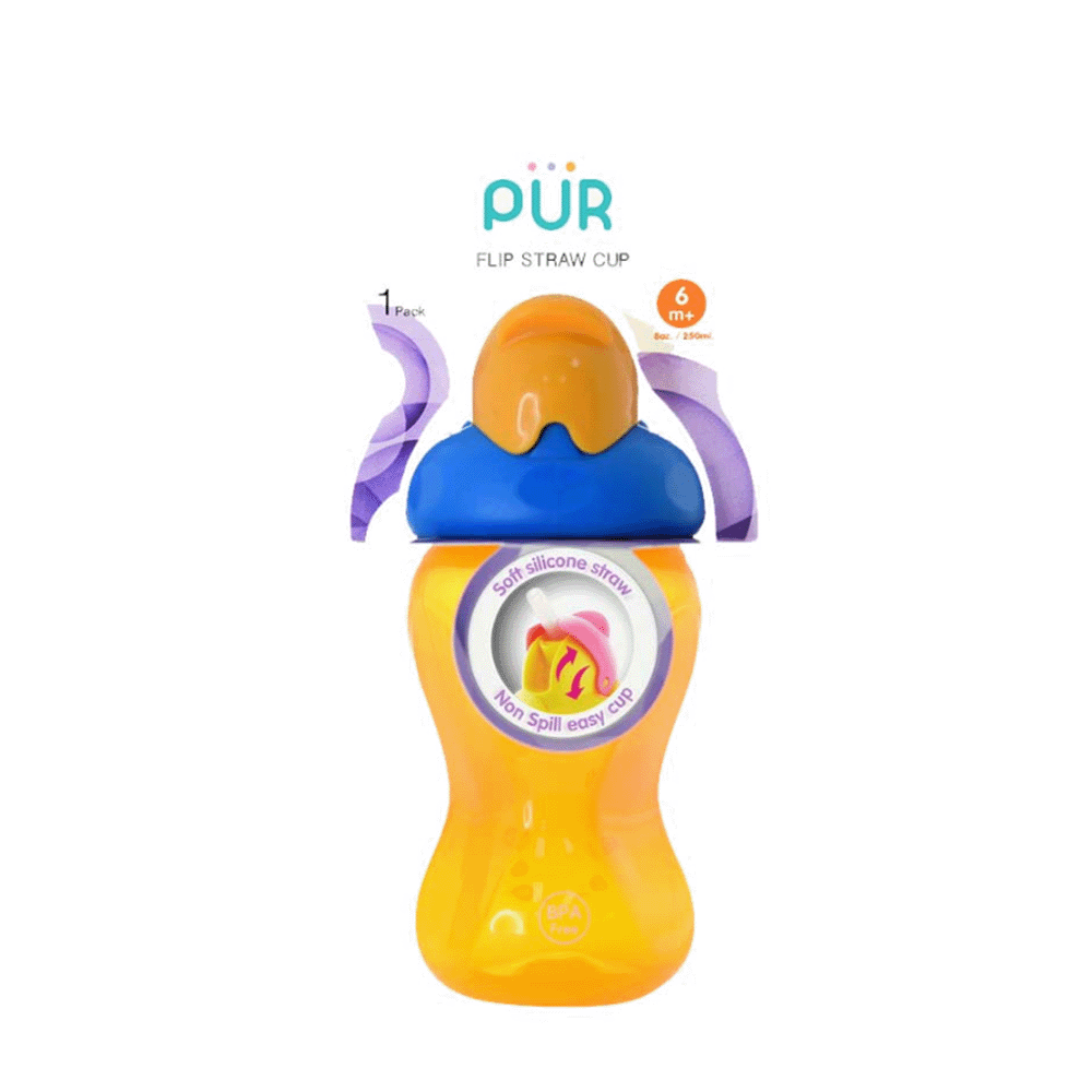 بيور كوب حليب برتقالي بمقبض - 250 مل