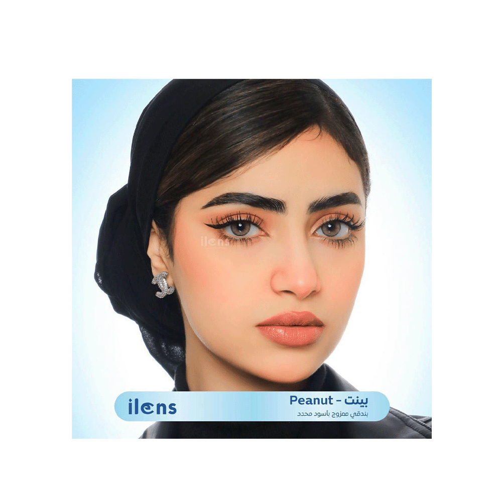 أي لنس عدسات لاصقة بينت قطر 14.5 مم بدون تحديد خارجي - بني