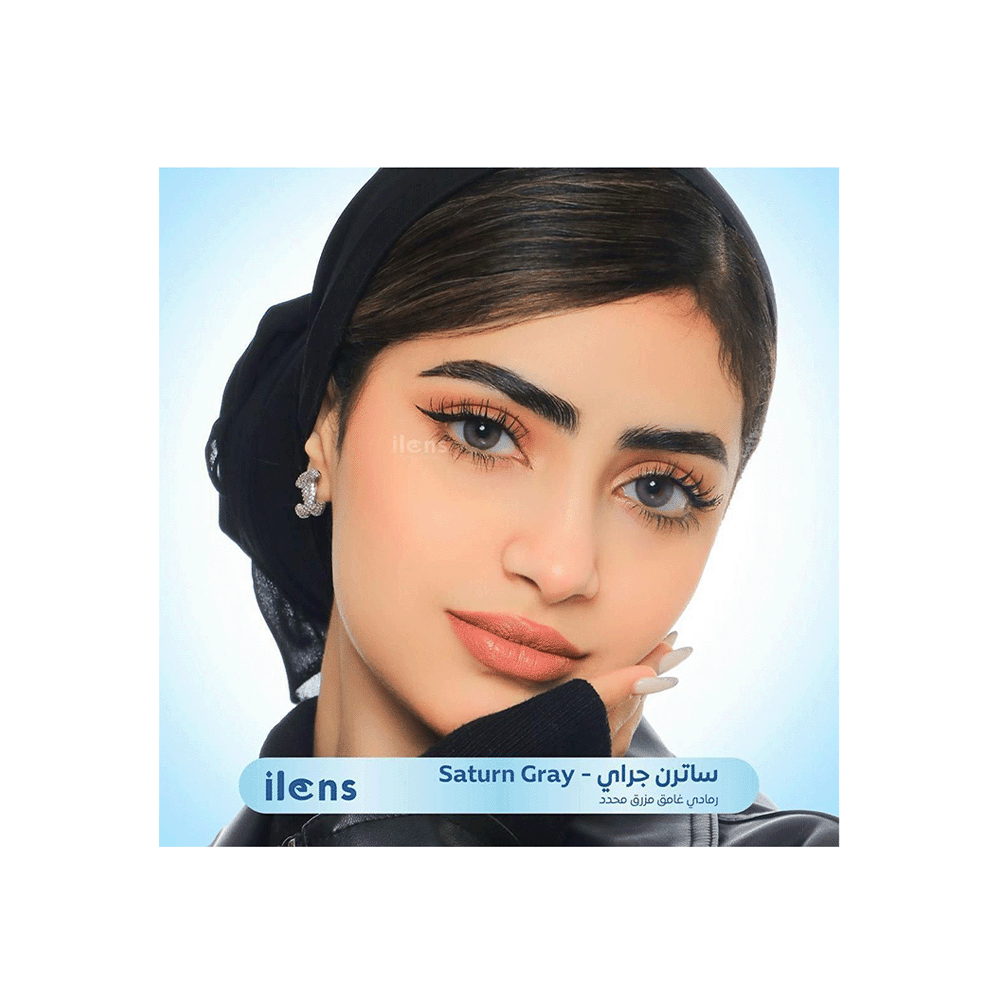 أي لنس عدسات لاصقة ساترن جراي قُطر 14.5 مم بتحديد ناعم - رمادي فاتح