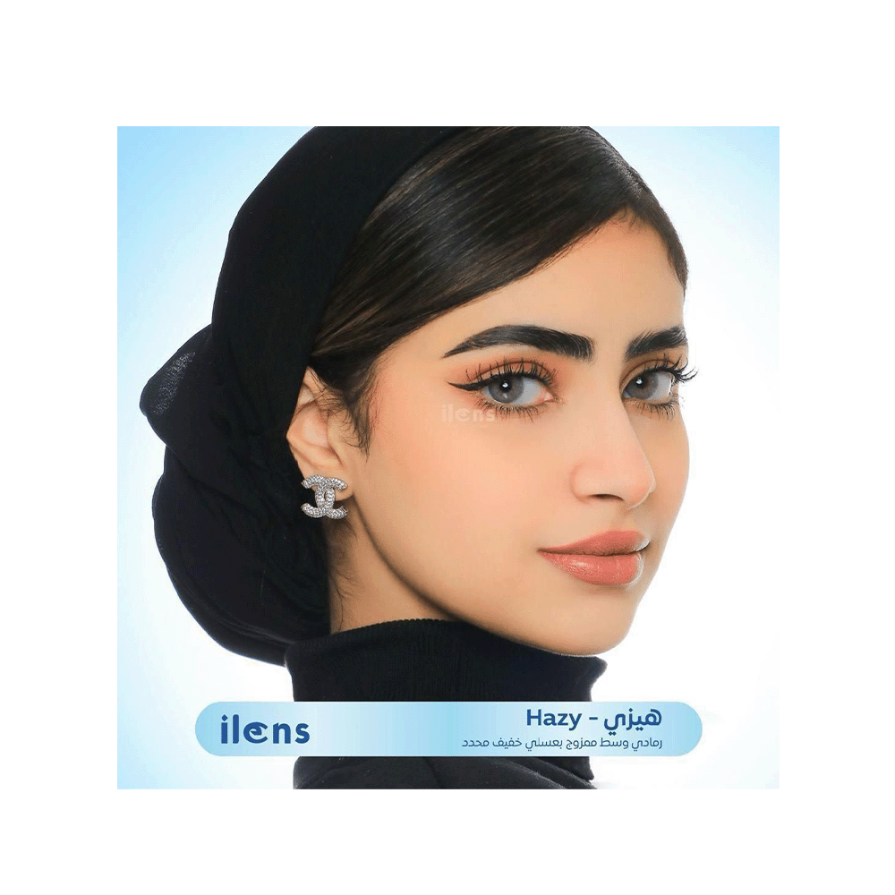 أي لنس عدسات لاصقة هيزي قطر 14.5 مم بدون تحديد خارجي - رمادي ناعم