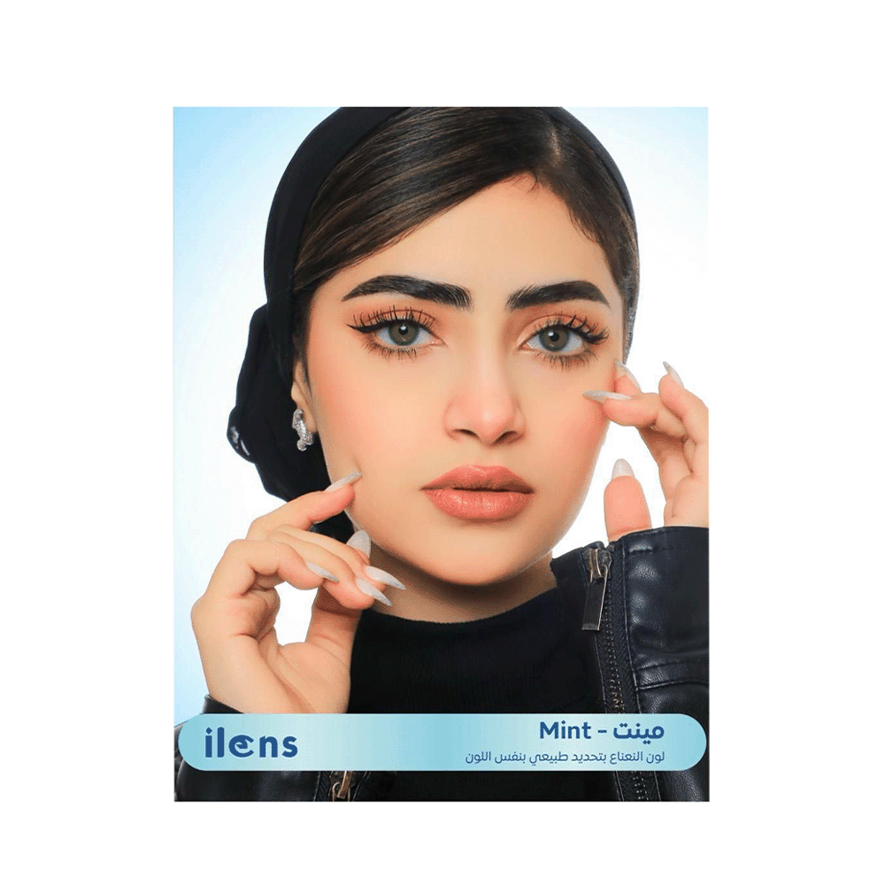 أي لنس عدسات لاصقة مينت قطر 14.5 مم بتحديد ناعم - أخضر فاتح