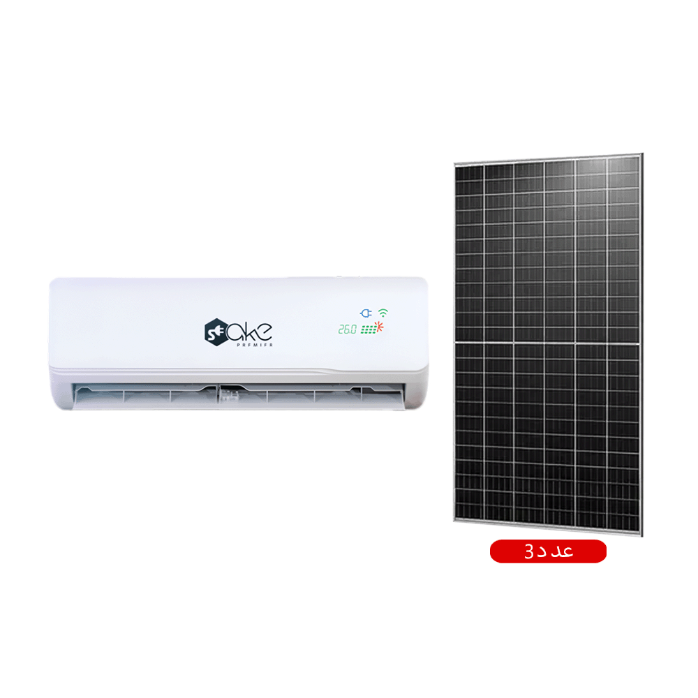 باكج جينكو 3 الواح شمسية بقوة 560 واط موديل SR660-132 مع أكاي مكيف سبليت نظامين طن ونص أبيض 1720 واط