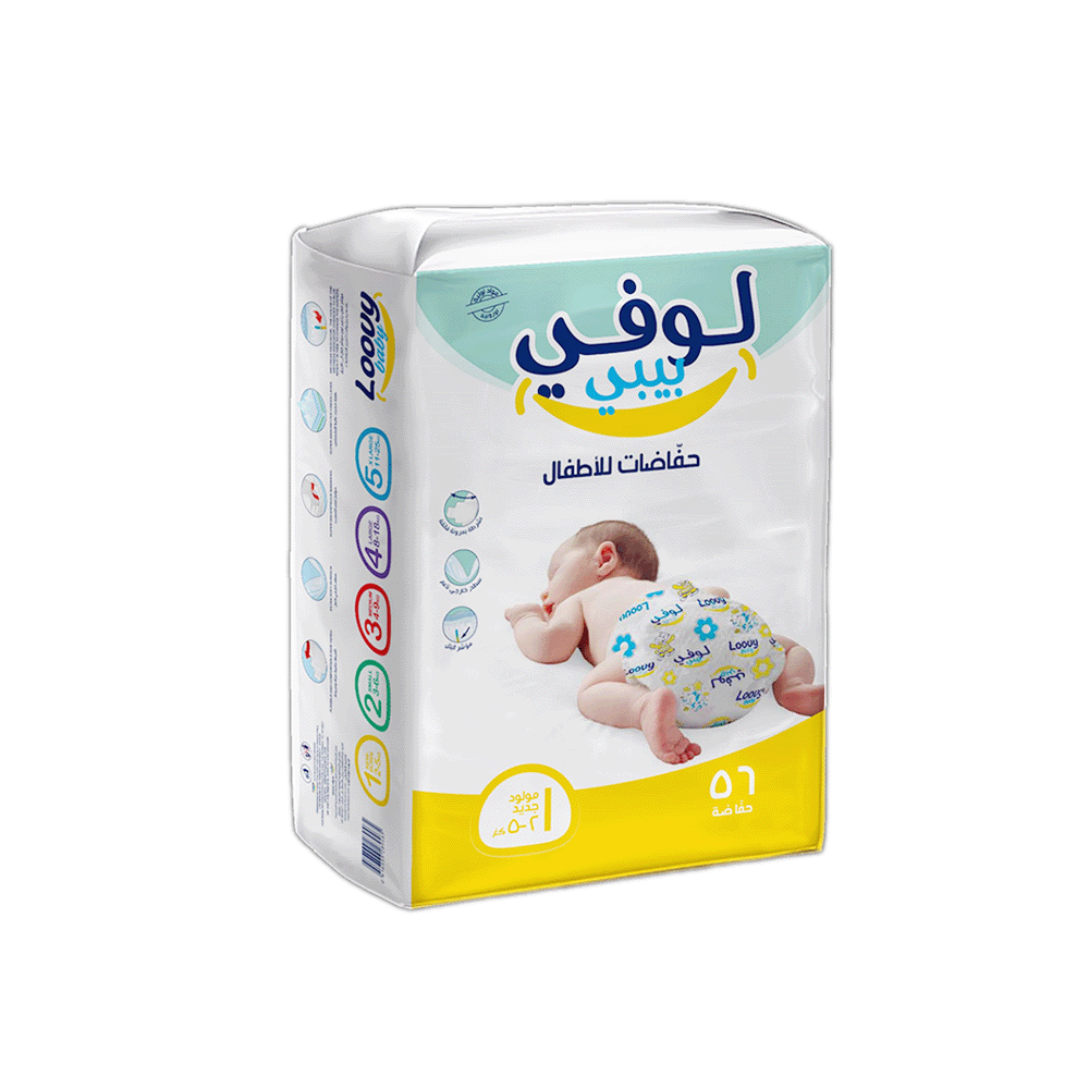 لوفي بيبي حفاضات للأطفال عبوة 56حبة بوزن 1 كلج - مقاس 1