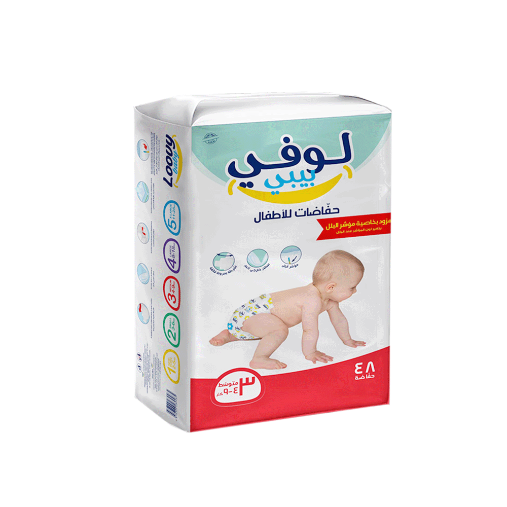 لوفي بيبي حفاضات للأطفال عبوة 48 حبة بوزن 1 كلج - مقاس 3