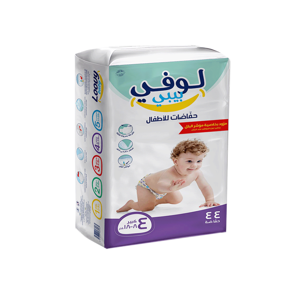 لوفي بيبي حفاضات للأطفال عبوة 44 حبة بوزن 1 كلج - مقاس 4